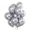 Set 10 baloane Latex Chrome 30cm, Argintiu, Sidefate, Ropet