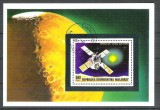 Madagascar 1976 Space, perf. sheet, used R.025