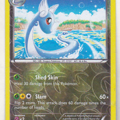 bnk crc Cartonas Pokemon 2015 Dragonair holo 50/108