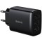 Incarcator retea Baseus Compact 17W, Fast Charge, 3 x USB 5V/2.1A, negru CCXJ020101