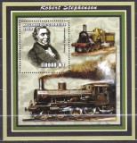 DB1 Transporturi Mozambic Locomotive cu Aburi Stephenson SS MNH, Nestampilat