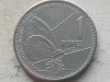 SEYCHELLES-1 RUPEE 2016, Africa