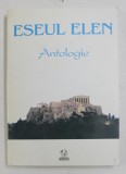 ESEUL ELEN - ANTOLOGIE de KOSTAS ASIMAKOPOULOS , 1998