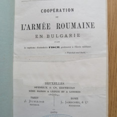 Cooperation de L'Armée Roumaine en Bulgarie - par Fisch - Bruxelles 1879