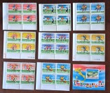 TIMBRE ROMANIA MNH LP1237+1238/1990 -ITALIA 90- Turneul final-Bl.4 +Col. nedant, Nestampilat