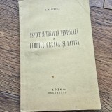 Aspect si treapta in limbile Greaca si Latina - N. Marinescu