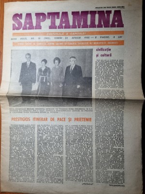 saptamana 22 aprilie 1988-art. eugen barbu, ceausescu vizita in mongolia foto
