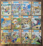 Revista Misha - Anul 1989 complet (numerele 1-12) - Literatură copii URSS - limba engleza
