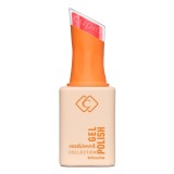 Oja semipermanenta Cupio sunkissed. - Shanghai Pink 15ml