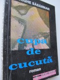 Cupa de cucuta - Gheorghe Sasarman