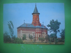 HOPCT 56773 BISERICA SF GHEORGHE -HARLAU-JUD IASI-CIRCULATA foto