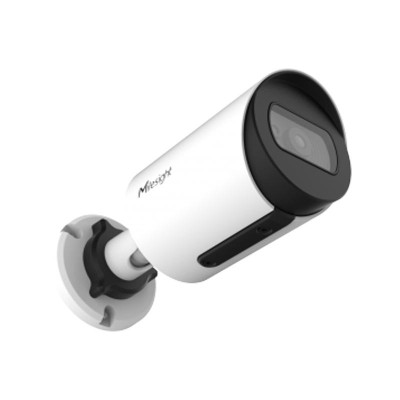 Camera supraveghere Milesight MS-C2964-UPD; Senzor: 1/2.8&amp;Prime; Progressive Scan foto