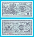Macedonia 100 Denari 1992 UNC, Bancnota &#039;Recolta Tutun&#039;, Serie 1847823, Europa, Numismatica