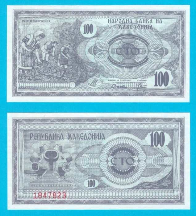 Macedonia (p#4) 100 Denari 1992 UNC &#039;Recoltă Tutun&#039; serie: 1847823