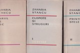Zaharia Stancu - Descult, 3 volume (1961)