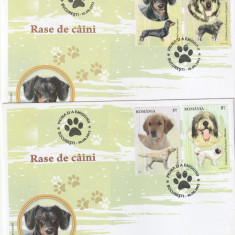 Romania 2012-FDC-Rase de caini