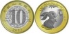 China 2023 - 10 yuan, iepure, UNC