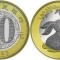 China 2023 - 10 yuan, iepure, UNC