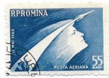Romania (185) - Nava cosmica, 1960 - obliterat, Spatiu, Stampilat