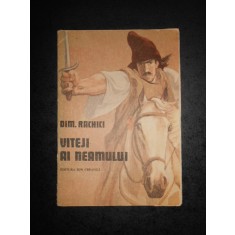 DIM. RACHICI - VITEJI AI NEAMULUI (1990)