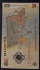 Bancnota 20 Lei 2021 Ecaterina Teodoroiu Polimer NECIRCULATA! Colectie Numismatica
