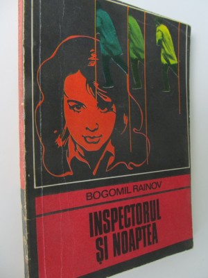 Inspectorul si noaptea - Bogomil Rainov foto