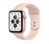 Cumpara ieftin Curea silicon,THD, compatibila Apple Watch 42 mm seria 10, Apple Watch SE 40 mm, S/M, roz prafuit