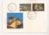 P2 Plic FDC-Prima zi a emisiunii - Obiective Turistice, necirculat 1978