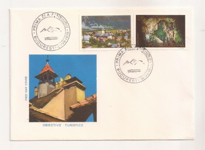 P2 Plic FDC-Prima zi a emisiunii - Obiective Turistice, necirculat 1978 foto