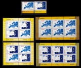 Cumpara ieftin ✅ RO 2008 LP 1802 +b +c "Europa 2008-Scrisoarea", serie + set minicoli + pereche bloc T I +T II , cota 137,10 Lei , MNH