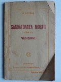 Sarbatoarea mortii - A. Cotrus (versuri)