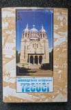 MONOGRAFIA ORASULUI TECUCI