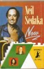 Casetă audio Neil Sedaka &lrm;&ndash; Now, originală, Casete audio, Pop