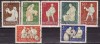 C2392 - Romania 1960 - Viticultura 7v.,stampilat,serie completa, Nestampilat