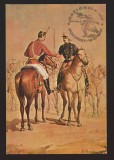 CPIB 21894 - CARTE POSTALA - SAVA HENTIA. INTALNIREA