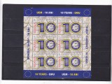 TIMBRE ROMANIA 2009 L.P.1825a 10 ANI MONEDA EURO MNH**., Istorie, Nestampilat