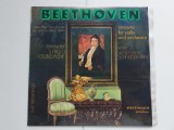 Beethoven - Concert Pentru Vioara Și Orchestra In Re Major Op. 61, dirijor Sergiu Celibidache, Disc vinil Electrecord 1986, stare EX