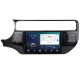 Cumpara ieftin Navigatie dedicata cu Android Kia Rio III 2014 - 2017, 2GB RAM, Radio GPS Dual