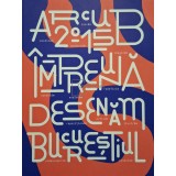 Impreuna desenam Bucurestiul (Editia: 2015)
