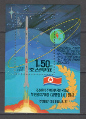 Coreea de Nord.1998 Satelit de comunicatii-Bl. SC.231 foto
