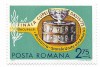 Romania (485) - Finala Cupei Davis, 1972, neobliterata, Sport, Nestampilat