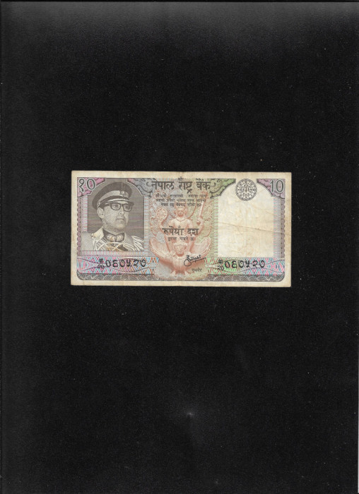 Nepal 10 rupii rupees 1973