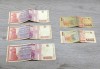 Bancnote 10000 lei 1994 + 5000 lei 1998