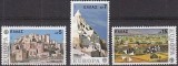 Grecia 1977 - Europa-cept.3v.neuzat,perfecta stare(z)