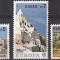 Grecia 1977 - Europa-cept.3v.neuzat,perfecta stare(z)