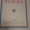POEZII AL STAMATIAD