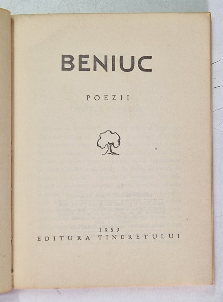 MIHAI BENIUC , COLECTIA &#039;&#039; CELE MAI FRUMOASE POEZII &#039;&#039; NR. 17 , 1959, FORMAT REDUS
