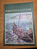 Carte pentru copii - peripetiile lui ulise - din anul 1983 - format mare
