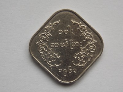 10 PYAS 1963 MYANMAR foto