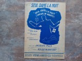 Singur &icirc;n noapte" (Seul dans la nuit) - Ed. Ștefan Kirițescu